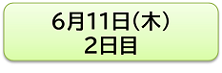 2����